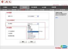專(zhuān)業(yè)高效！鄭州管城區(qū)電腦維修與路由器上門(mén)安裝服務(wù)一站式解決